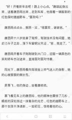 菲律宾黑名单公司注销流程 黑名单如何处理